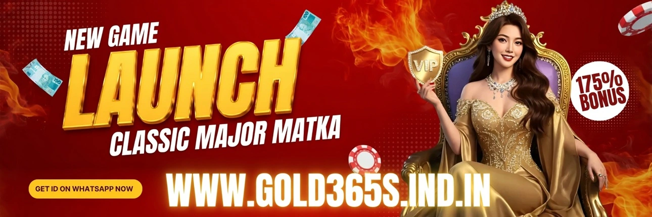gold365